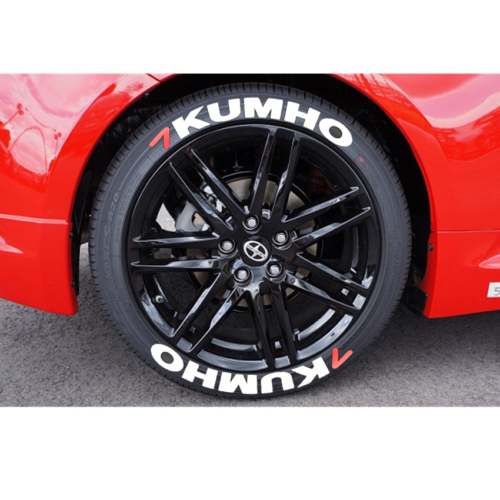 KUMHO